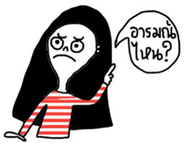 Rose iRose sticker #14762876