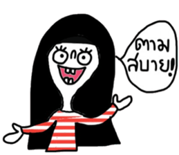 Rose iRose sticker #14762877