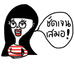 Rose iRose sticker #14762878