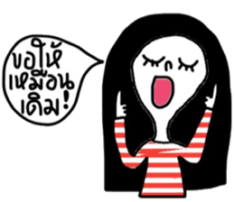 Rose iRose sticker #14762880