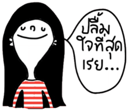 Rose iRose sticker #14762884