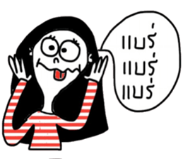 Rose iRose sticker #14762885