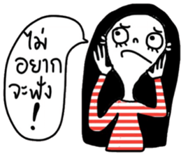 Rose iRose sticker #14762886