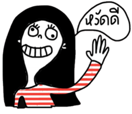 Rose iRose sticker #14762887