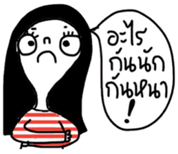 Rose iRose sticker #14762888