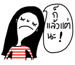 Rose iRose sticker #14762889