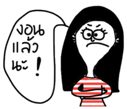 Rose iRose sticker #14762890