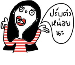 Rose iRose sticker #14762893