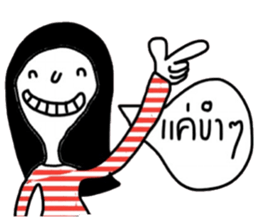 Rose iRose sticker #14762894