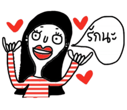 Rose iRose sticker #14762895