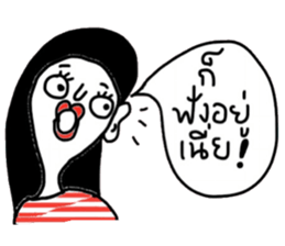 Rose iRose sticker #14762897