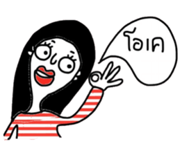 Rose iRose sticker #14762899