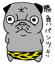 an ugly but cute pug sticker #14763139