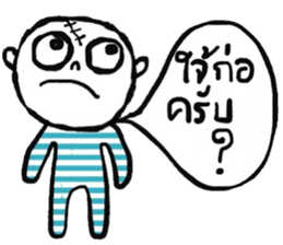 Atom - Kum Muang sticker #14763185