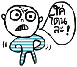 Atom - Kum Muang sticker #14763193