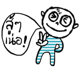 Atom - Kum Muang sticker #14763213