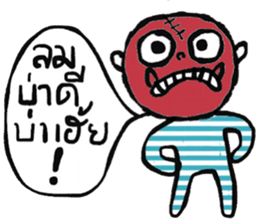 Atom - Kum Muang sticker #14763214
