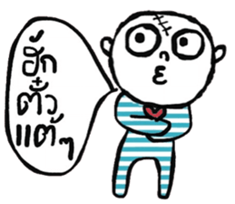 Atom - Kum Muang sticker #14763216
