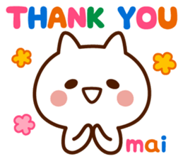 Stamp to send from Mai sticker #14763353