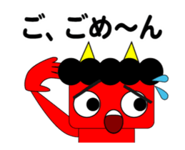 Demon Oni's3 sticker #14763375