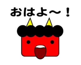 Demon Oni's3 sticker #14763382