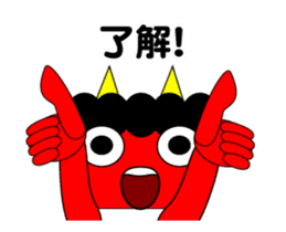 Demon Oni's3 sticker #14763384