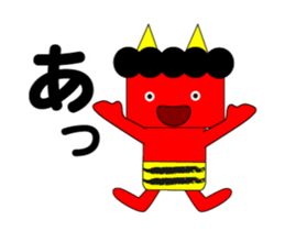 Demon Oni's3 sticker #14763391