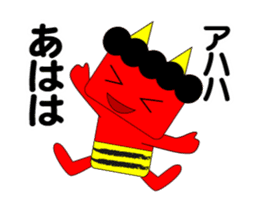 Demon Oni's3 sticker #14763393