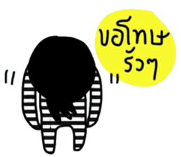 Bunjerd sticker #14763450