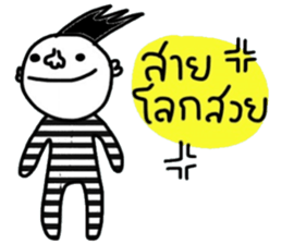 Bunjerd sticker #14763453