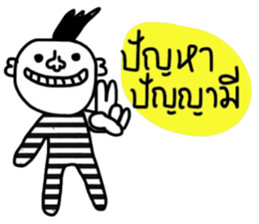 Bunjerd sticker #14763457