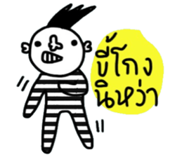 Bunjerd sticker #14763459