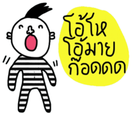 Bunjerd sticker #14763460