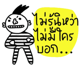 Bunjerd sticker #14763462