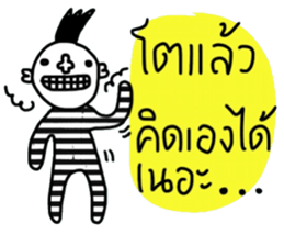 Bunjerd sticker #14763465