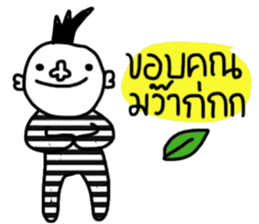 Bunjerd sticker #14763466