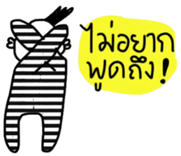 Bunjerd sticker #14763469