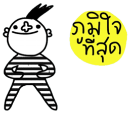 Bunjerd sticker #14763475