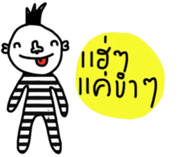 Bunjerd sticker #14763477