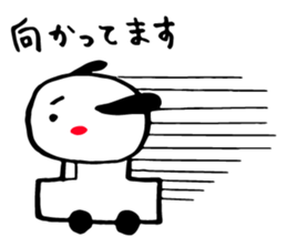 A pretty KARATE dog 'one' . sticker #14763401