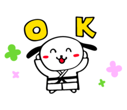 A pretty KARATE dog 'one' . sticker #14763403