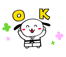 A pretty KARATE dog 'one' . sticker #14763403