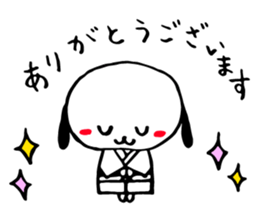 A pretty KARATE dog 'one' . sticker #14763404