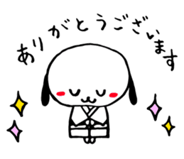 A pretty KARATE dog 'one' . sticker #14763404