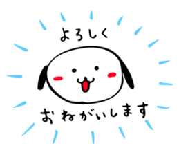 A pretty KARATE dog 'one' . sticker #14763406