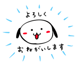 A pretty KARATE dog 'one' . sticker #14763406