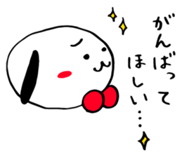 A pretty KARATE dog 'one' . sticker #14763413