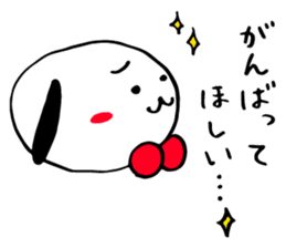 A pretty KARATE dog 'one' . sticker #14763413