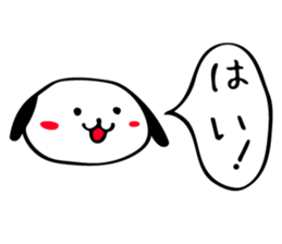 A pretty KARATE dog 'one' . sticker #14763415