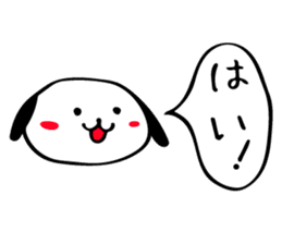 A pretty KARATE dog 'one' . sticker #14763415